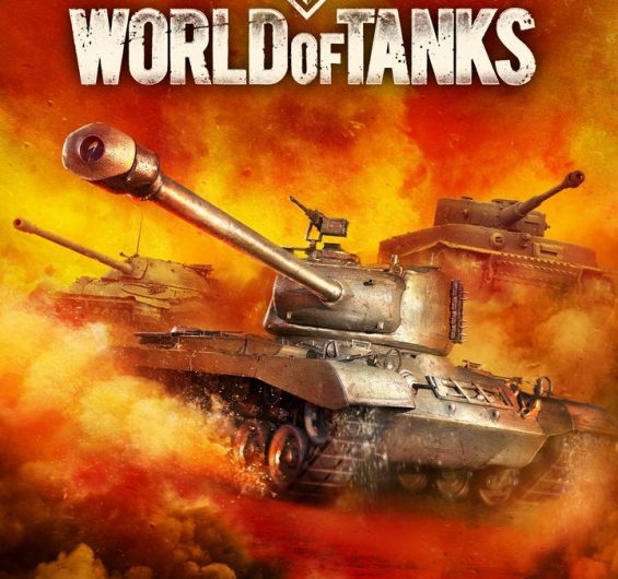 New Update 1.4 Released for World of Tanks! (WoT)